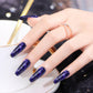 Gel Nail Art BLING Beautilux BHCD-04 : L'Élégance du Bleu Nuit Pailleté pour une French Reverse Sublime (déstockage)