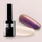 Vernis Gel Pailleté Beautilux – Effets Holographique, Opale & Aurora – 10ml